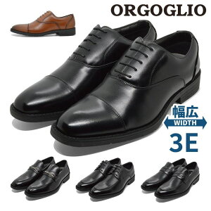 ��� ORGOGLIO �r�W�l�X�V���[�Y �����Y 31701bl 31701br 31702 31703 31704 �I���S���I ���L 3E �y�� �h���݌v �h�� �V���[�Y�E�C
