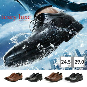 ��� texcy luxe �r�W�l�X�V���[�Y �����Y GORE TEX �^�t�Ɏg����S�V��^�r�W�l�X�V���[�Y TU8001 TU8002 TU8003 TU8004 TU8005 TU8006 TU8007 �e�N�V�[�����N�X GORE-TEX �S�A�e�b