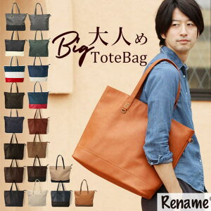 BACKYARD FAMILY g[gobO Y rtg-30028 (RTG-30028@BK)  fB[X l[ renameJWArWlXn Vv e A4 ʊw ʋ a4 v lC 傫 obN ΂ U[ 