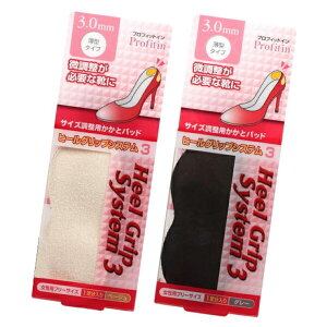 y10OFFN[|I11/11 ()1:59܂ŁzBACKYARD FAMILY ƌCCh~ ƃpbh  Grip  Heel q[ObvVXe p C\[ vtBbgC V[YEC