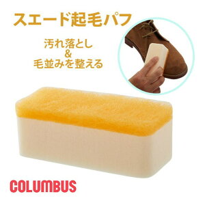 BACKYARD FAMILY XG[hNуpt COLUMBUS RuX ʔ C V[Y ꗎƂ X|W pt sDz XG[h NъvV[PA ѕ݂𐮂 [gu[c vPApi 