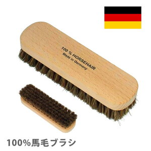 BACKYARD FAMILY �C�u���V 16cm �ʔ� �n�уu���V �h�C�c�u���V �C�p�u���V �C���� �V���[�P�A �V�R�n��100% �u���b�V���O �_�炩����v���i�C�V���[�Y �� �o�b�O ���ꗎ�Ƃ� ������� �C�݂��� ����