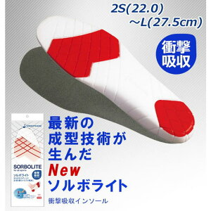 BACKYARD FAMILY C\[ SORBO \{ ʔ SORBOLITE \{Cg C ~ Y fB[X Ռz y y^X ͕U Sy X|[c jO EH[LO g[j