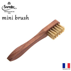 BACKYARD FAMILY SAPHIR Noir TtB[ m[ 2671 ~juV V[YEC