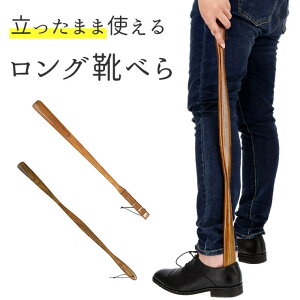 �y10��OFF�N�[�|���I1/16(��)1:59�܂ŁzBACKYARD FAMILY �C�ׂ� �� GL-003A GL-004A �V���[�Y�E�C