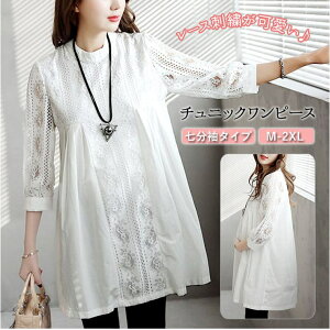 BACKYARD FAMILY �`���j�b�N�����s�[�X �t�ďH konepiece887 �g�b�v�X