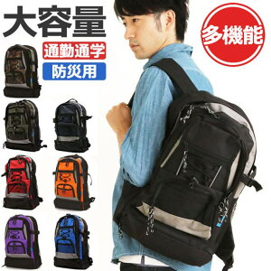 y10OFFN[|I11/11 ()1:59܂ŁzBACKYARD FAMILY AEghAɍœKȑe @\ bN h fCpbNhЃbNhБܔpܖhЃObY@\fCpbN Y e