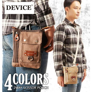 y10OFFN[|I11/27()1:59܂ŁzBACKYARD FAMILY @\IɎ[!g̗ǂ2way VU[P[X P[X VU[  VU[P[Xg}[etVU[obNfoCXDEVICE VU[