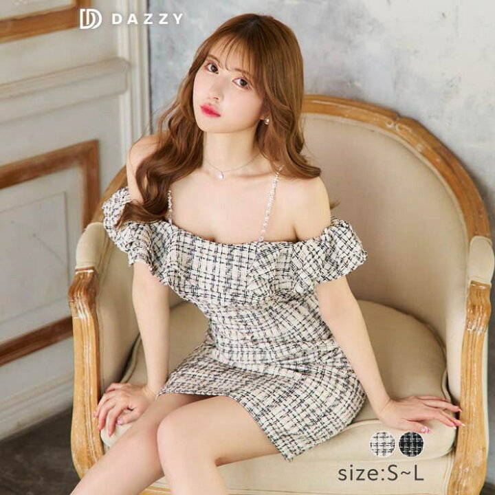 楽天市場】【10％OFFクーポン！8/27(木)1:59まで】Dazzy キャバ ドレス 