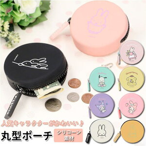 BACKYARD FAMILY CURUN LN^[ ی^|[` obOE