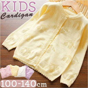 BACKYARD FAMILY J[fBK T}[ q ̎q gbvX