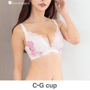 fran de lingerie �g�̂̕ω��ɋC�t���������̂��߂̂����������W�F���[�uGRACE soin�i�O���[�X�\�����j�v�y�₩���L���C��������閧�������ς� �u �O���[�X�\���� �p���B�[�k �u���W���[�i���C