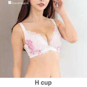 fran de lingerie �g�̂̕ω��ɋC�t���������̂��߂̂����������W�F���[�uGRACE soin�i�O���[�X�\�����j�v�y�₩���L���C��������閧�������ς� �u �O���[�X�\���� �p���B�[�k �u���W���[�i���C