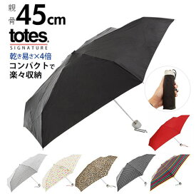 BACKYARD FAMILY トーツ totes #8702 MINI MANUAL 小物