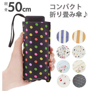 BACKYARD FAMILY ���������v�����g���ꂽ�܂肽���ݎP�ł��� �ʔ� �܂��ݎP �J�P ���P ���J���p ������� ���킢�� ���f�B�[�X ��v�y�ʃR���p�N�g�܏�P �~�j ��J���� ���[�ܕt�� �^�C�j