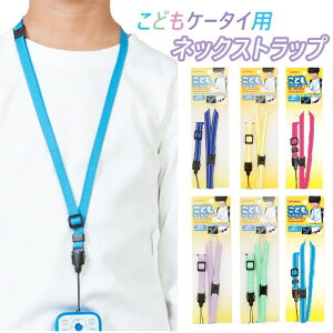 y10OFFN[|I12/11()1:59܂ŁzBACKYARD FAMILY lbNXgbv t@j[Y funny's ǂP[^CplbNXgbv LbY ǂ Zߔ˃Xeb`ʔ̒ߊOXgbv S