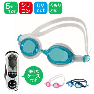 y10OFFN[|I11/27()1:59܂ŁzBACKYARD FAMILY XCS[O cHƏ YASUDA S[O ዾ WjA j ʔ LbY q ǂ w UVJbg~ߐKl v[ X