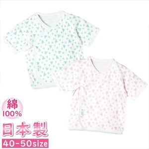 BACKYARD FAMILY ̏do􉽕Z xr[