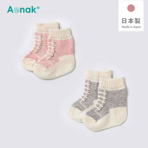 BACKYARD FAMILY { {^jJ_C I[KjbNRbgEXj[J[\bNX[985013] xr[