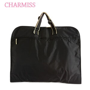 BACKYARD FAMILY ガーメントバッグ シャルミス uno-02-5263 ガーメントバッグ 定番 旅行 結婚式 スーツ収納 冠婚葬祭 出張二つ折り軽量スーツ入れ レディース ハンガーケース テーラーバッグ メンズ
