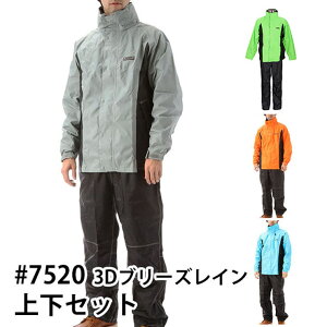 y10OFFN[|I11/27()1:59܂ŁzBACKYARD FAMILY JWCN 7520 3Du[YC CR[g C|`   h Ȃ₩ yCR[goR㉺ZbgfB[X Y 