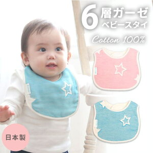 BACKYARD FAMILY 6wK[[ X^C [GA7010] xr[