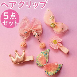 BACKYARD FAMILY H{MIXwANbv 5Zbg wAANZT[