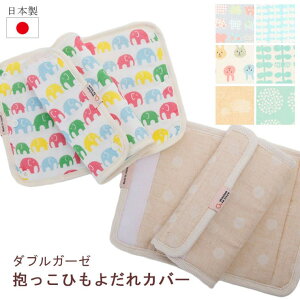 BACKYARD FAMILY Ђ悾Jo[ _uK[[ xr[