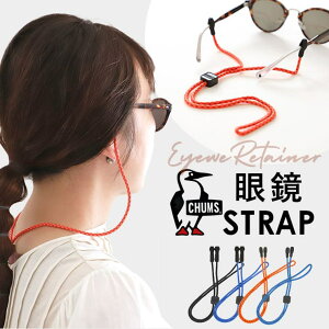 BACKYARD FAMILY CHUMS `X ߂˃Xgbv 