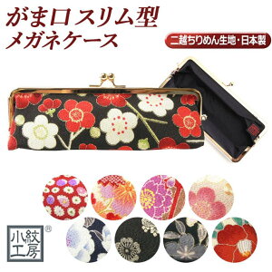 BACKYARD FAMILY H[ ܌X^KlP[X 