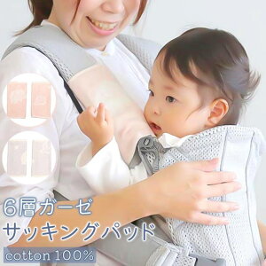 BACKYARD FAMILY 6wK[[TbLOpbh ]E[GA7007] xr[