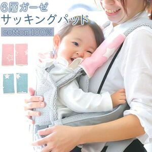 BACKYARD FAMILY 6wK[[TbLOpbh [GA7008] xr[