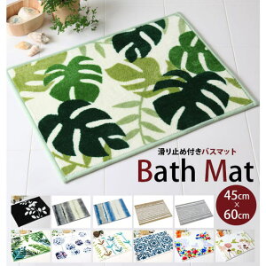BACKYARD FAMILY oX}bg  RpNg 킢 fG  45 x 60 cm 45 X 60cm@oX}bgʉ}bg~jLb` ʏ  C k gC}bgEJo[ރZbg yokozuna-b
