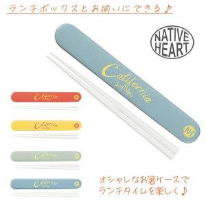 BACKYARD FAMILY Zbg 18cm Native Heart lCeBun[g ʔ   P[X Zbg ׂ~ߕtgєٓ ` RpNg X  킢 XChP[X 