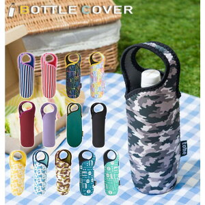 y10OFFN[|I11/11 ()1:59܂ŁzBACKYARD FAMILY tone g[ {gJo[CfR HELb`pi