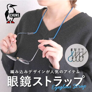 BACKYARD FAMILY CHUMS `X ߂˃Xgbv ANZT[