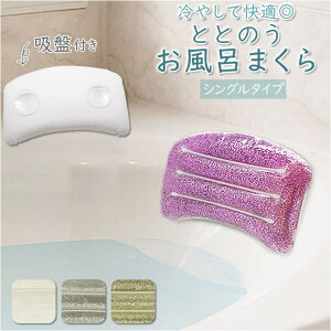 BACKYARD FAMILY Otel Ie ƂƂ̂C܂ VO oXEgCE|