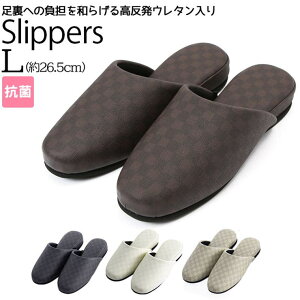 BACKYARD FAMILY 合皮スリッパ チェッカー Lサイズ 寝具・インテリア雑貨