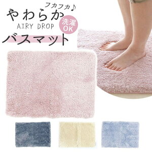 BACKYARD FAMILY AIRY DROP oX}bg oXEgCE|