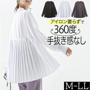 BACKYARD FAMILY AC炸I360xȂꊴv[cؑփVc gbvX