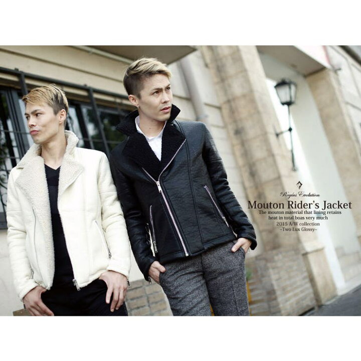 楽天市場】【店内全品5％OFF】【ムートンライダースジャケット  