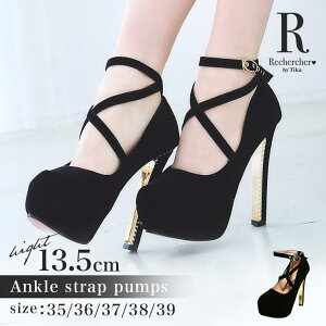 Tika NXANXgbvtxAnCq[pvX pvX 13.5cmq[ 10cmȏ 22.5cm 23cm 23.5cm 24cm 24.5cm 25cm TCY 傫TCY ubN Recherecher VFV