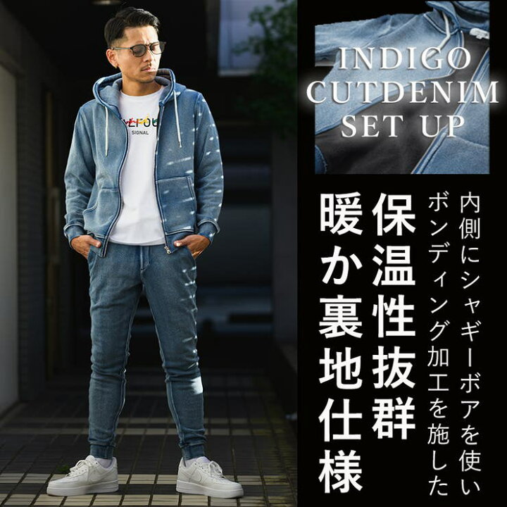 楽天市場】【4/17 9:59まで 10%OFFクーポン】裏シャギーデニム  