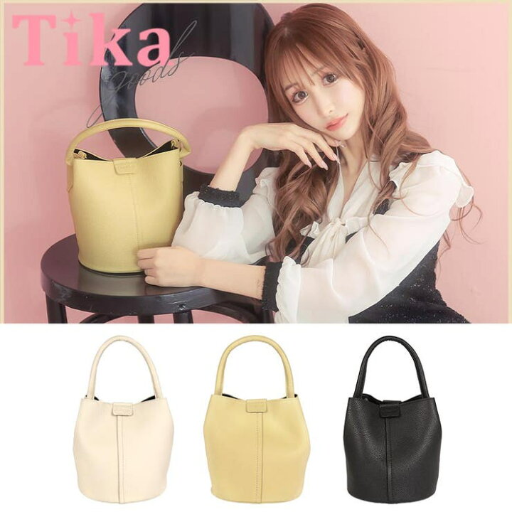 楽天市場】【3/10限定 20%OFFクーポン】スカーフ付きハンド 