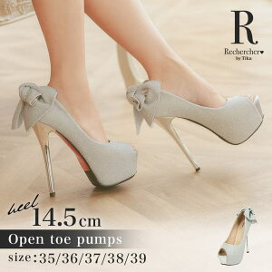 Tika ����×�o�b�N���{���I�[�v���g�D�p���v�X �n�C�q�[���p���v�X 10cm�ȏ�14cm�ȏ� 14.5cm�q�[�� 22.5cm 23cm 23.5cm 24cm 24.5cm 25cm �傫���T�C�Y �V���o�[ Recherecher ���V�F���V�F �V��