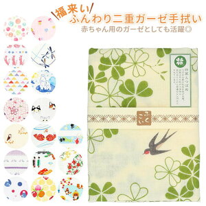 y10OFFN[|I11/27()1:59܂ŁzBACKYARD FAMILY  ӂdK[[@ oXEgCE|