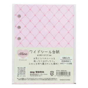 �y10��OFF�N�[�|���I6/2(��)9:59�܂Łzcinemacollection Mine �o�C���_�[ ���C�hM6�V�[���䎆 �s���N�n�[�g S��C ���t�B�� 6���o�C���_�[ ���킢�� �O�b�Y ���[��