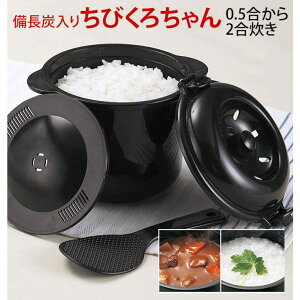 BACKYARD FAMILY dqWpъ Y т낿 2 HELb`pi