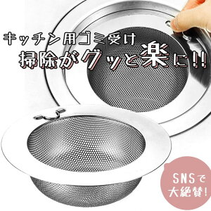 BACKYARD FAMILY p`OY S~ HELb`pi