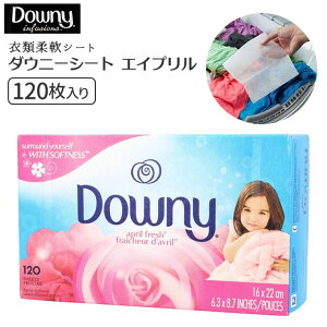 BACKYARD FAMILY ߗޏ_V[g _Ej[V[g GCv120 oXEgCE|